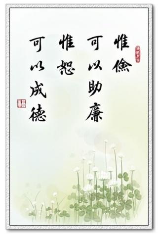 冰箱清洗