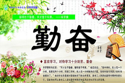 《汤姆叔叔的小屋》读后感