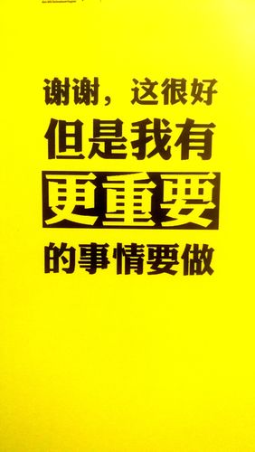 语文四年级下册教学计划