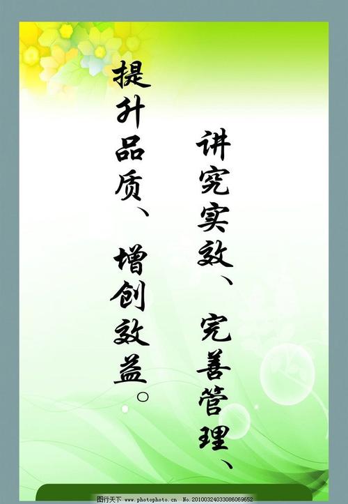 美丽的安吉作文（精选）