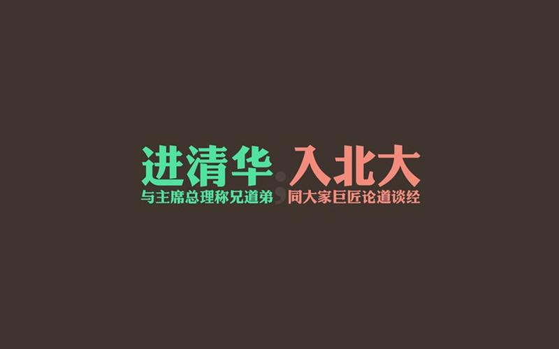 红楼梦读后感【热门】