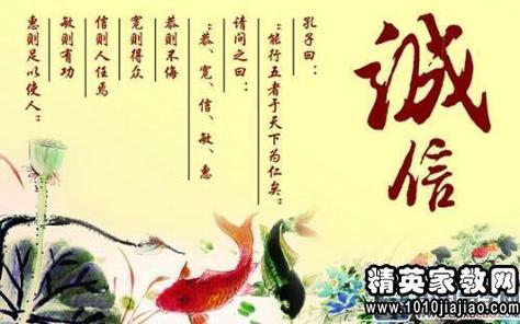 芹菜怎么凉拌好吃