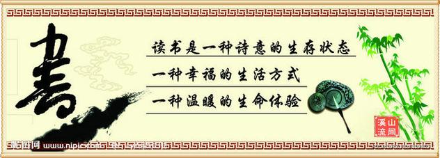 执业医师考试报名现场审核所需材料