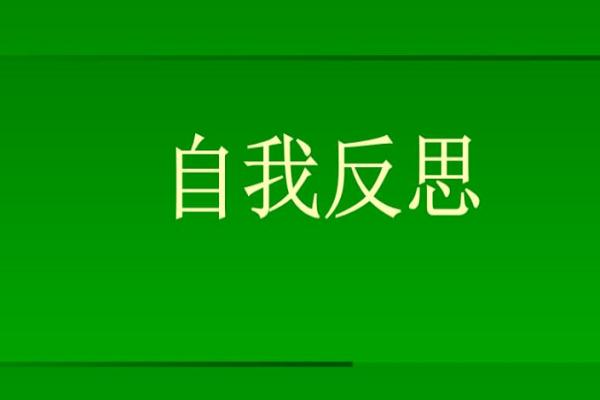 银行柜员年度总结