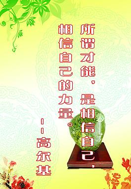 关于春节的小学作文300字三篇