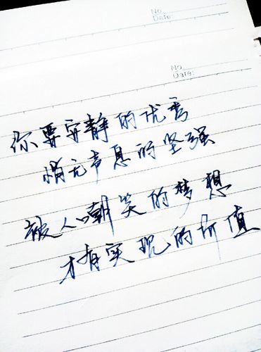 鸡兔同笼教学设计