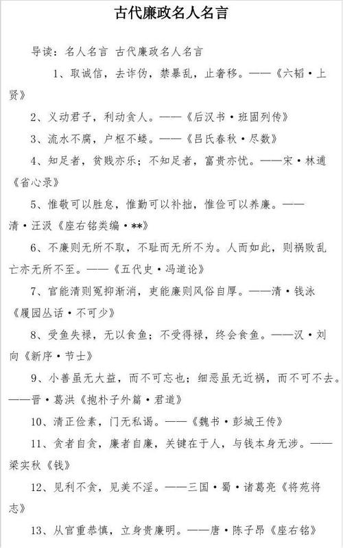 有关《乘法交换律与结合律》教学反思