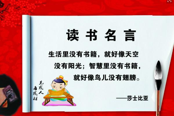 精选温暖作文300字