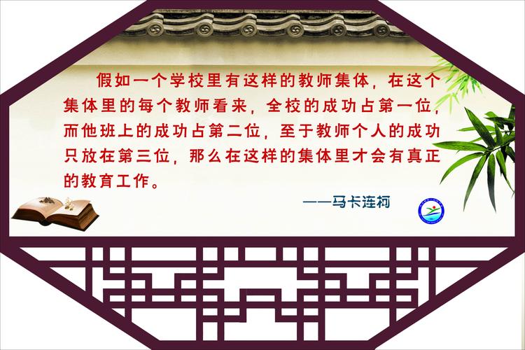 辞海是什么意思