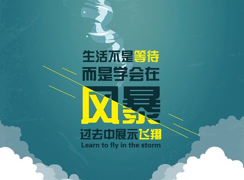 我读书我快乐演讲稿