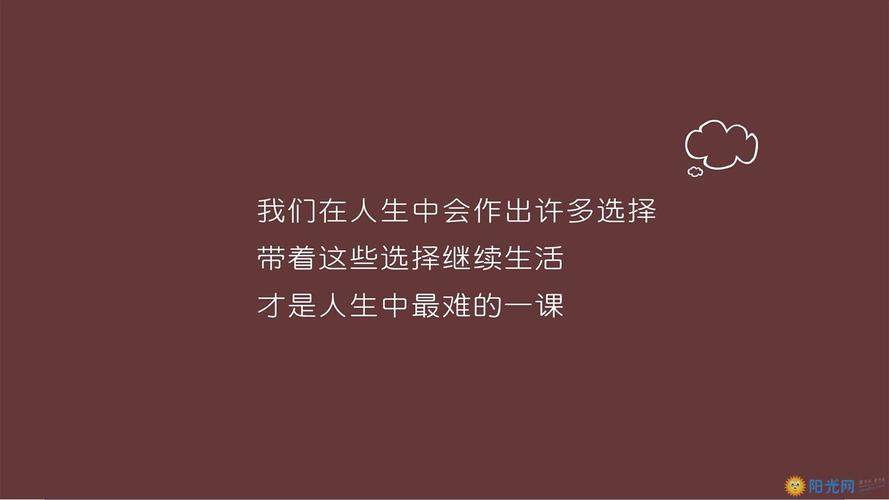 最新护士竞聘护士长演讲稿