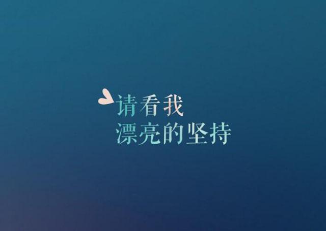 防火墙怎么打开