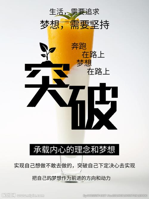 代课教师辞职报告