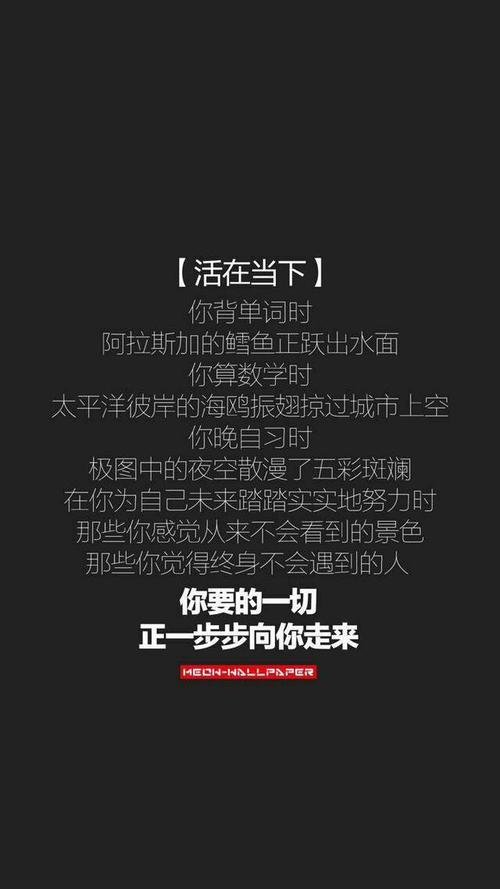 没有什么不可以