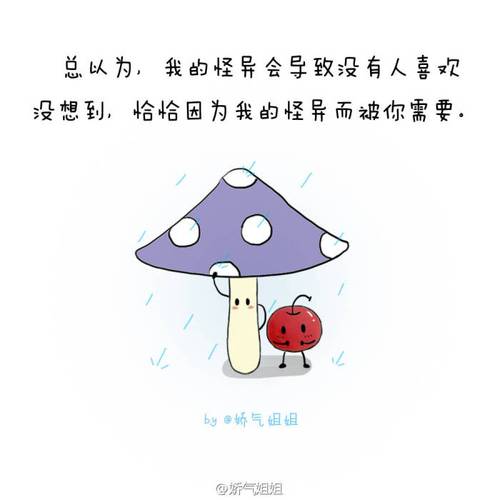 劳动竞赛启动仪式领导讲话稿（精选）