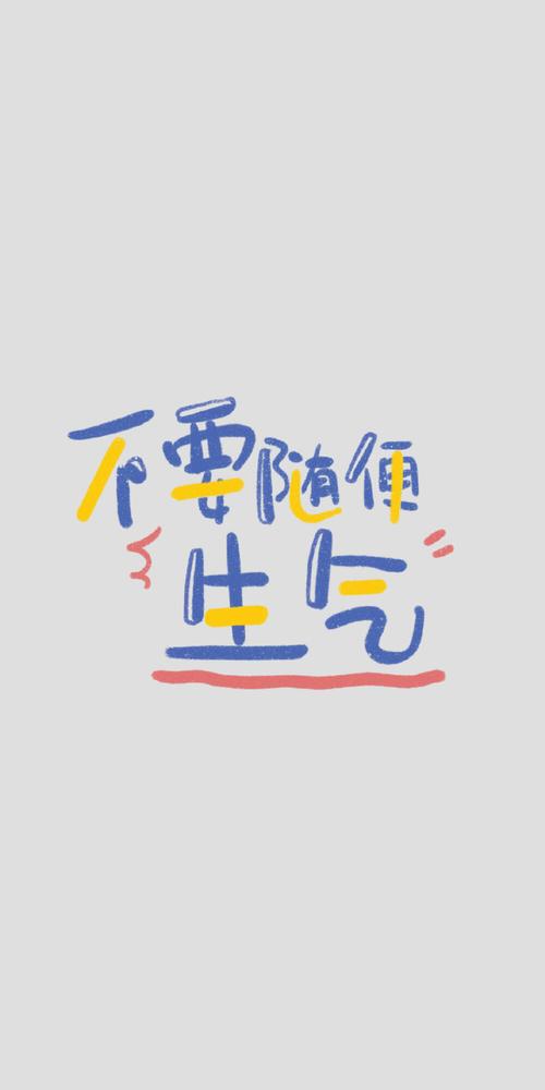 【精华】叙事作文300字合集