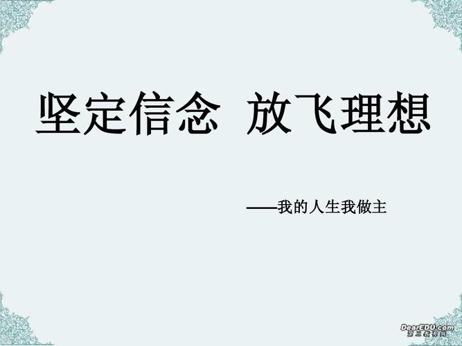 骨科实习医生自我鉴定