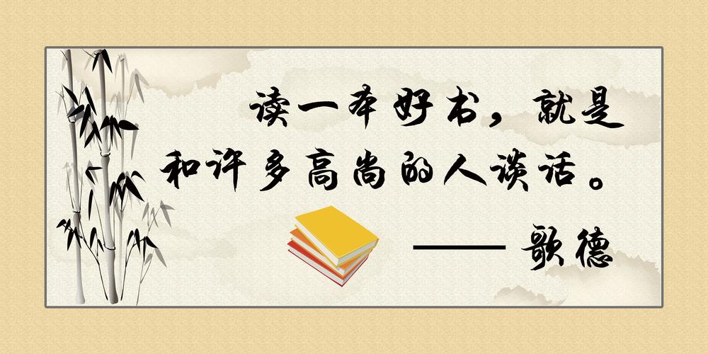 《西厢记》读后感1000字（精选）