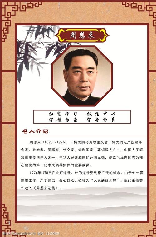 建筑公司实习转正自我鉴定