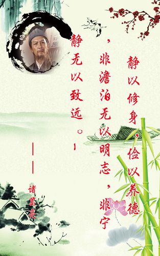 广州中医药大学专业最新排名