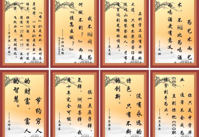 小学音乐教师教学工作计划