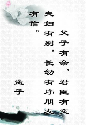 美丽的大兴安岭作文（通用）