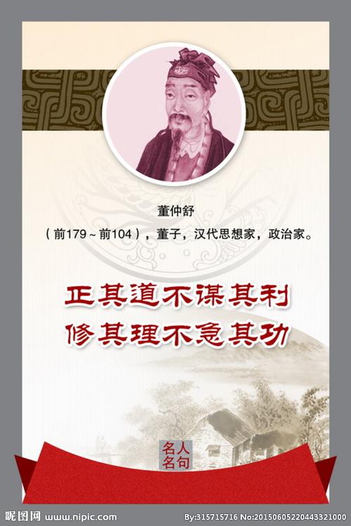 寒假大学生社会实践心得体会