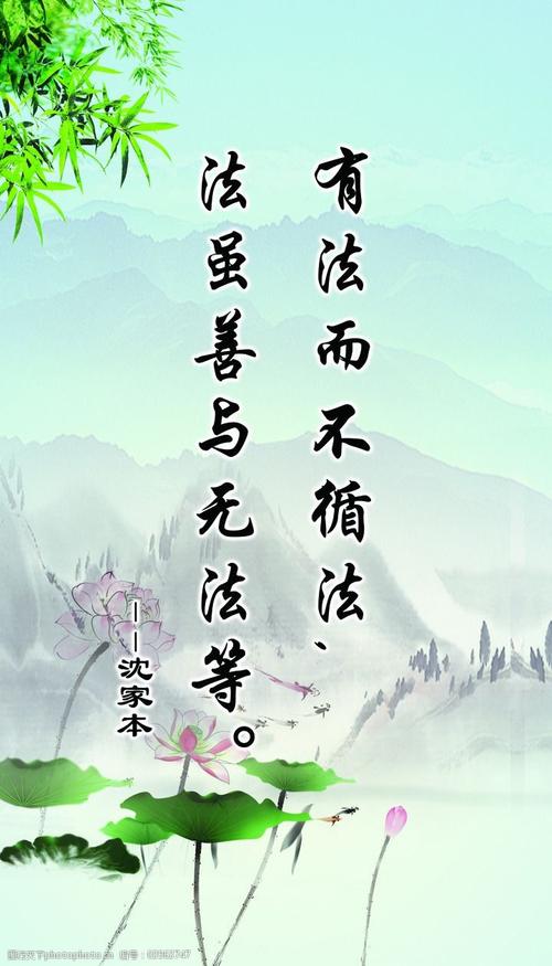 手工小风筝