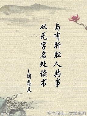 【精华】快乐的春节小学作文