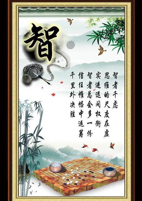 简单的商品销售合同范本（精选）