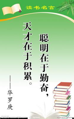 这就是幸福作文500字