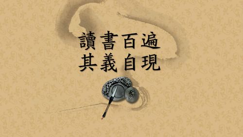 教师转正定级工作总结（通用）