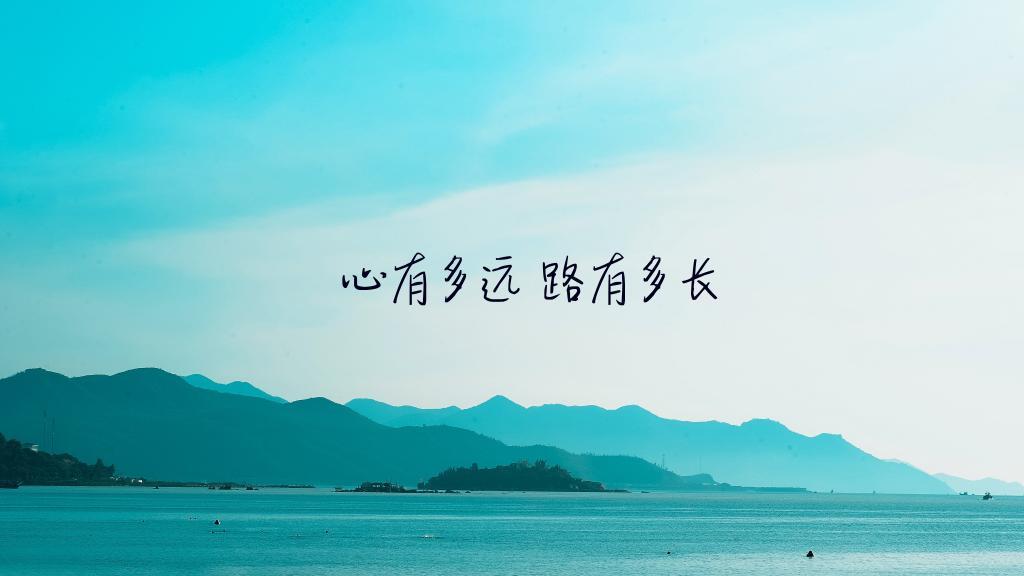 杭州游记